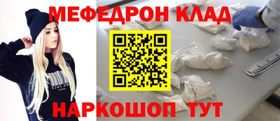 кокаин колумбия Лениногорск