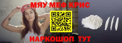 кокаин колумбия Лениногорск