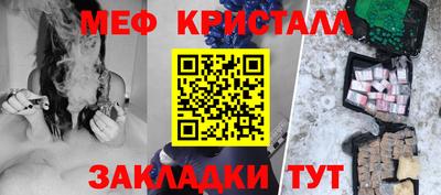 а пвп мука Лесной