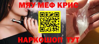 кокаин колумбия Лениногорск
