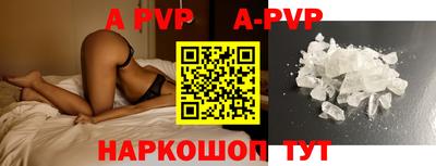 кокаин колумбия Лениногорск