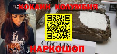 а пвп мука Лесной