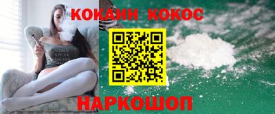а пвп мука Лесной