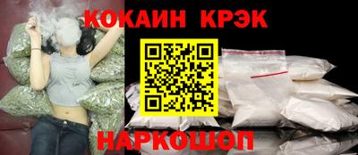 а пвп мука Лесной
