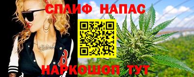 метадон Ленинск-Кузнецкий