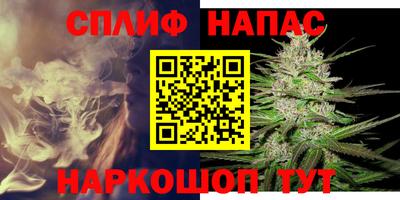 метадон Ленинск-Кузнецкий