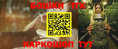 а пвп мука Лесной
