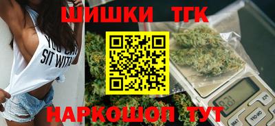 а пвп мука Лесной