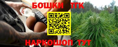 а пвп мука Лесной