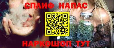 кокаин колумбия Лениногорск