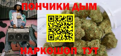 а пвп мука Лесной