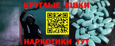 а пвп мука Лесной