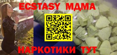 кокаин колумбия Лениногорск
