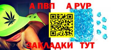 метадон Ленинск-Кузнецкий