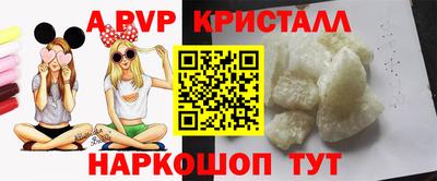 метадон Ленинск-Кузнецкий