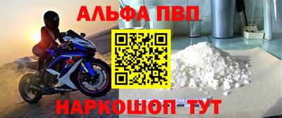 кокаин колумбия Лениногорск