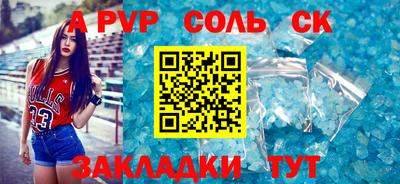 кокаин колумбия Лениногорск