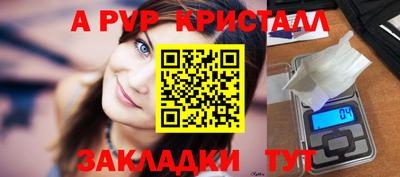кокаин колумбия Лениногорск