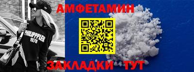 метадон Ленинск-Кузнецкий