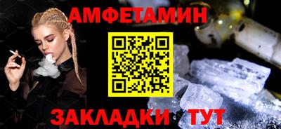 метадон Ленинск-Кузнецкий