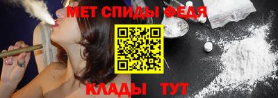 а пвп мука Лесной