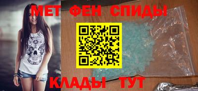 а пвп мука Лесной