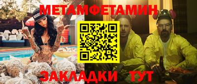 кокаин колумбия Лениногорск