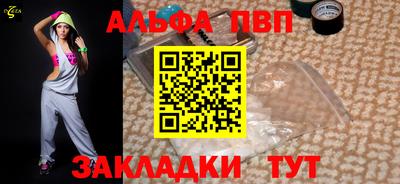 метадон Ленинск-Кузнецкий