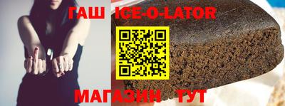 кокаин колумбия Лениногорск