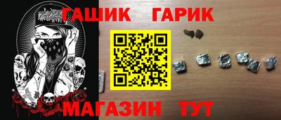 кокаин колумбия Лениногорск