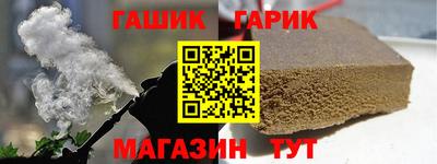 метадон Ленинск-Кузнецкий