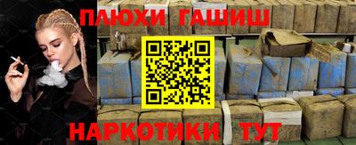 метадон Ленинск-Кузнецкий