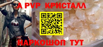 метадон Ленинск-Кузнецкий