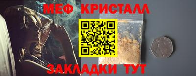 кокаин колумбия Лениногорск