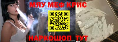 кокаин колумбия Лениногорск