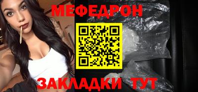 метадон Ленинск-Кузнецкий