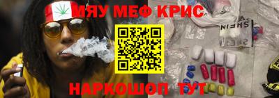 кокаин колумбия Лениногорск