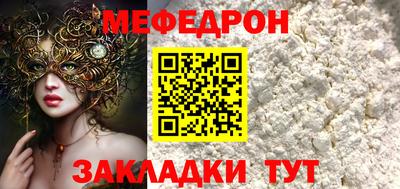 кокаин колумбия Лениногорск